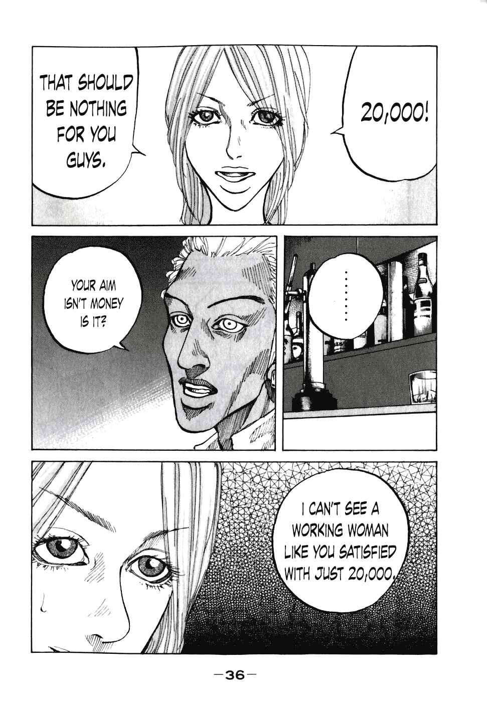 Page 14 Chapter 52 Shinjuku Swan