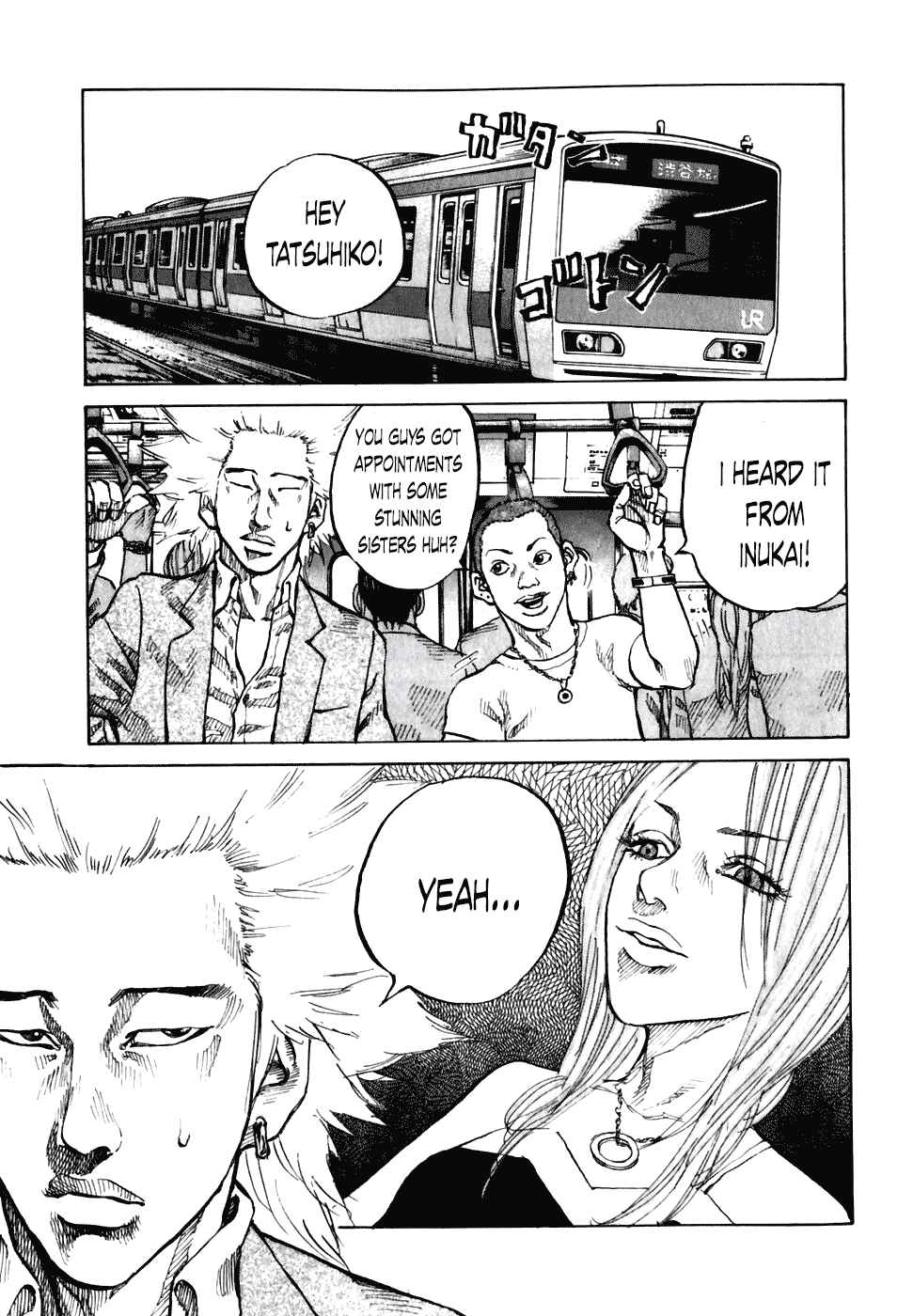 Page 17 Chapter 52 Shinjuku Swan