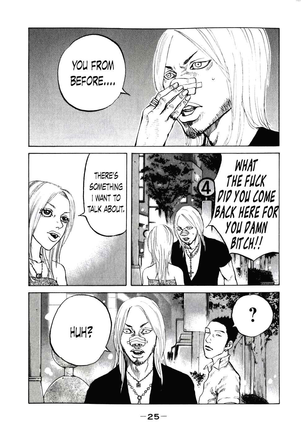 Page 3 Chapter 52 Shinjuku Swan