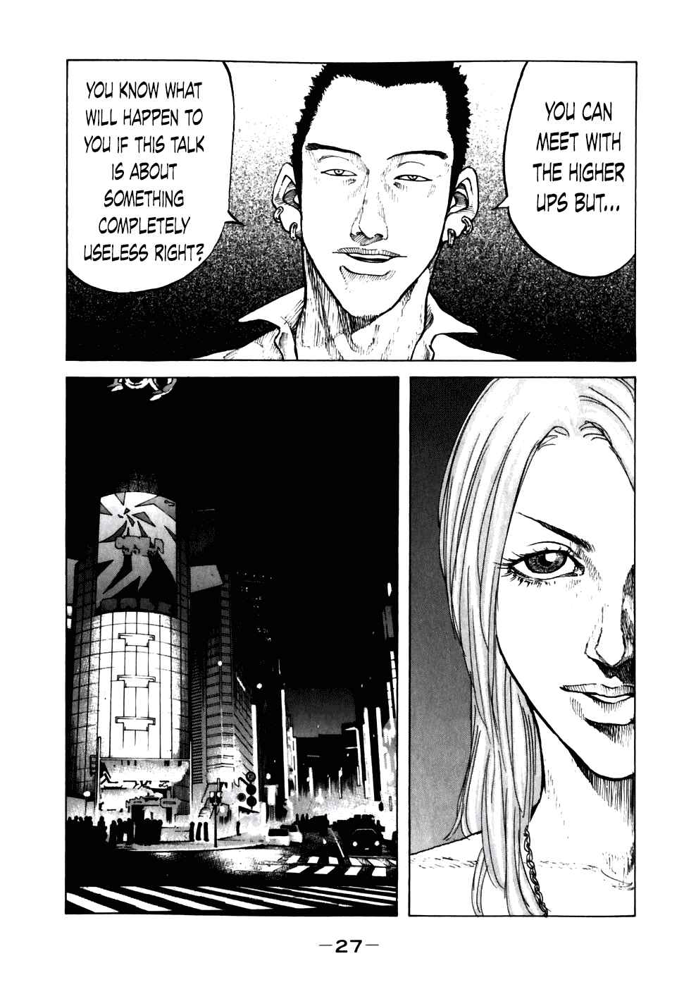 Page 5 Chapter 52 Shinjuku Swan