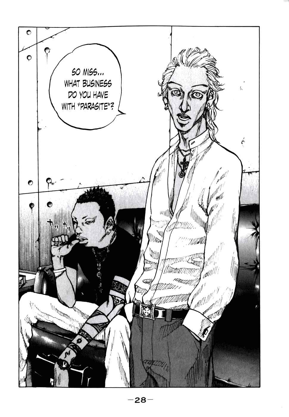 Page 6 Chapter 52 Shinjuku Swan