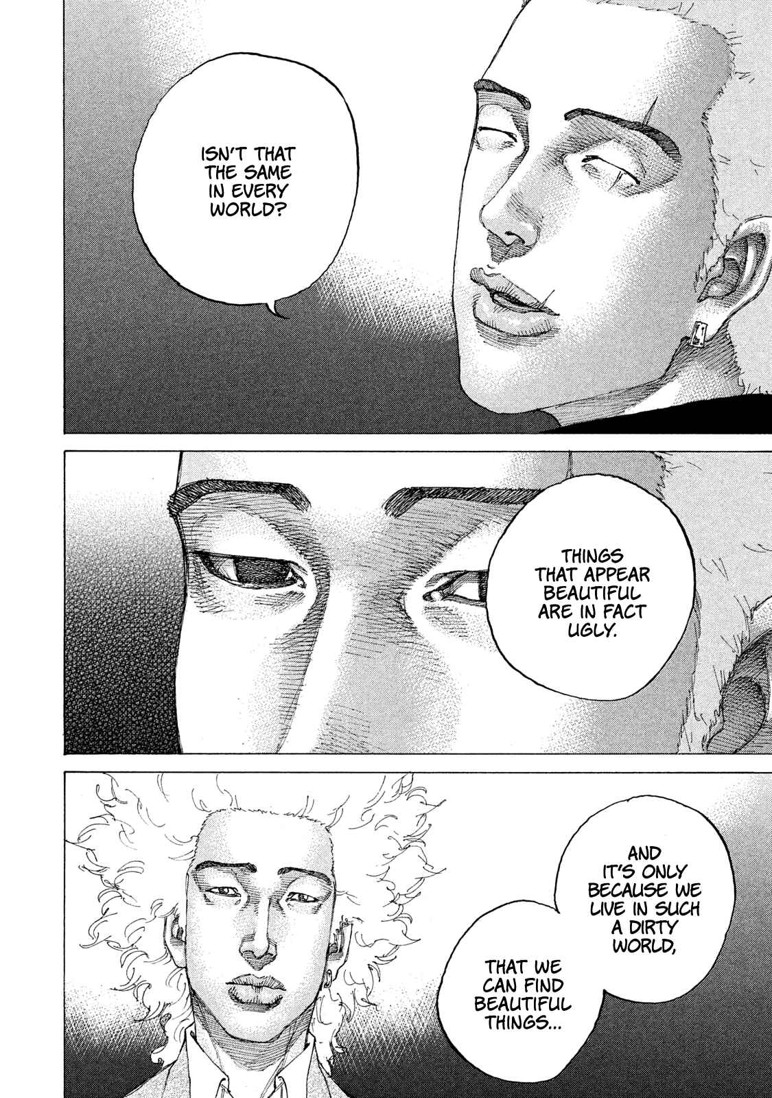 Page 10 Chapter 187 Shinjuku Swan