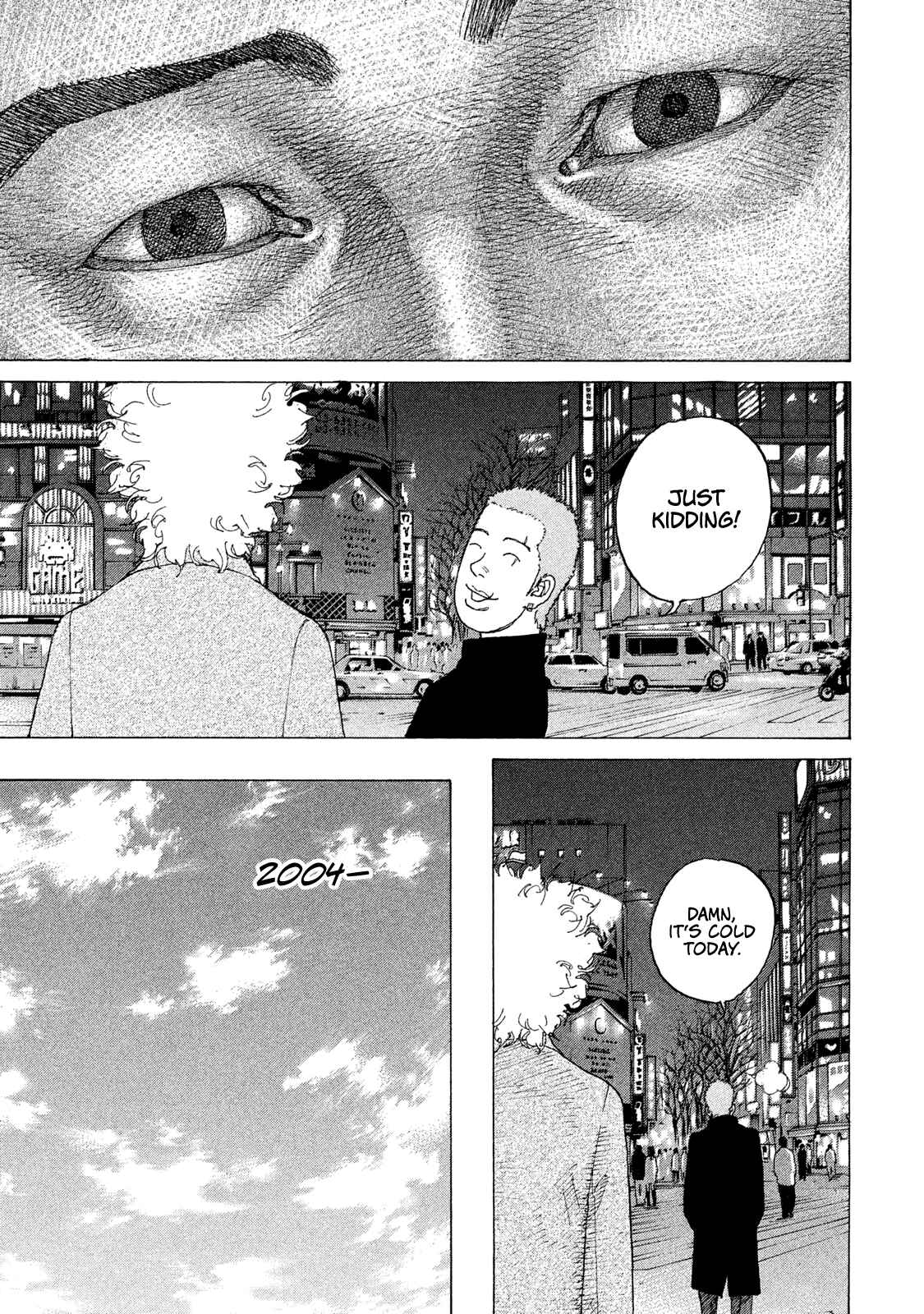 Page 17 Chapter 187 Shinjuku Swan