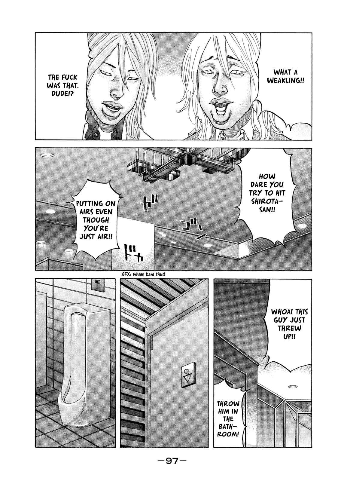 Page 16 Chapter 178 Shinjuku Swan