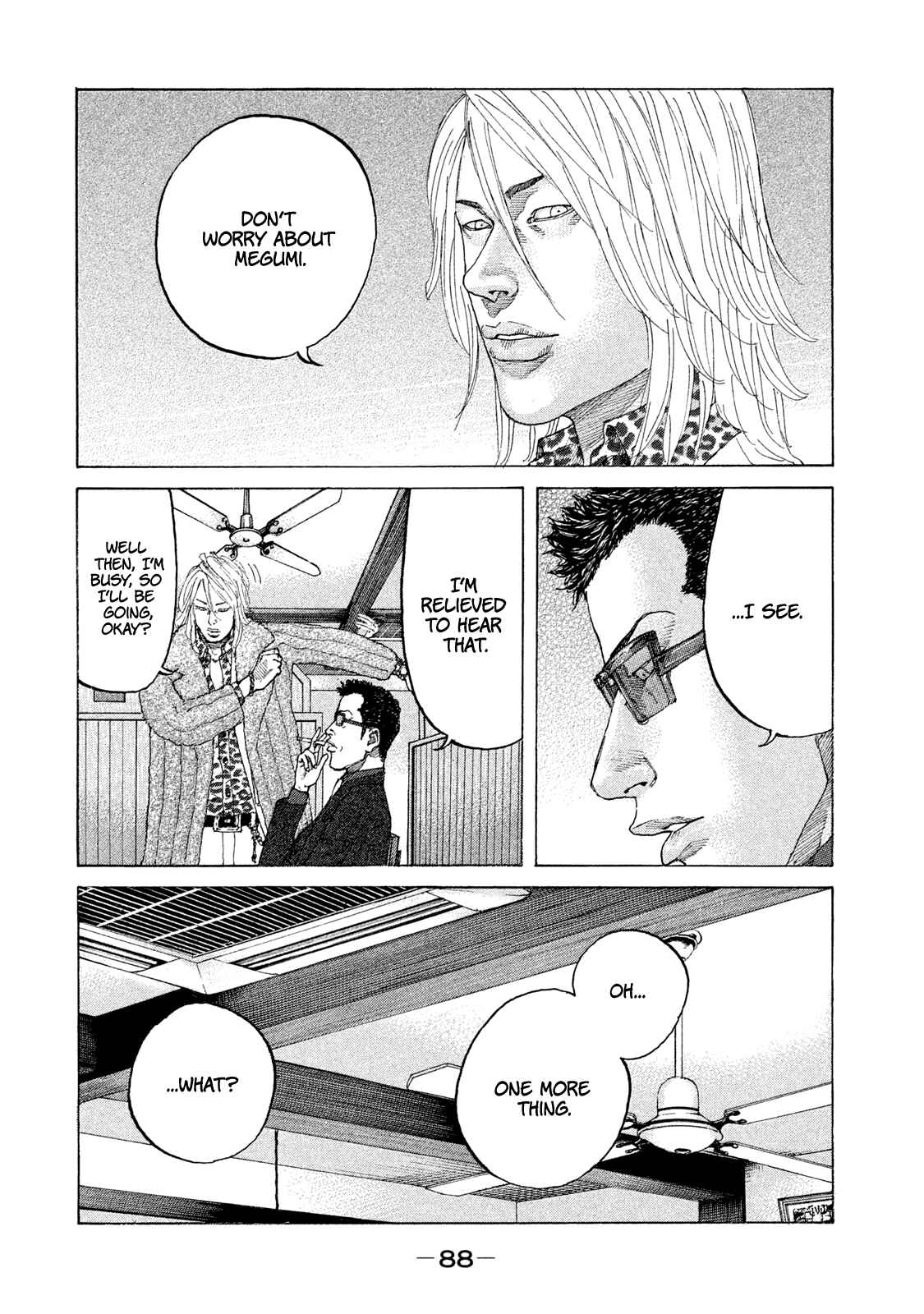 Page 7 Chapter 178 Shinjuku Swan