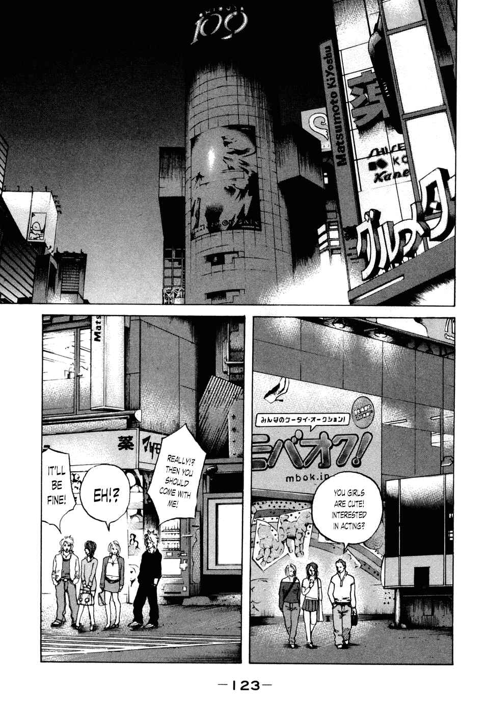 Page 1 Chapter 46 Shinjuku Swan