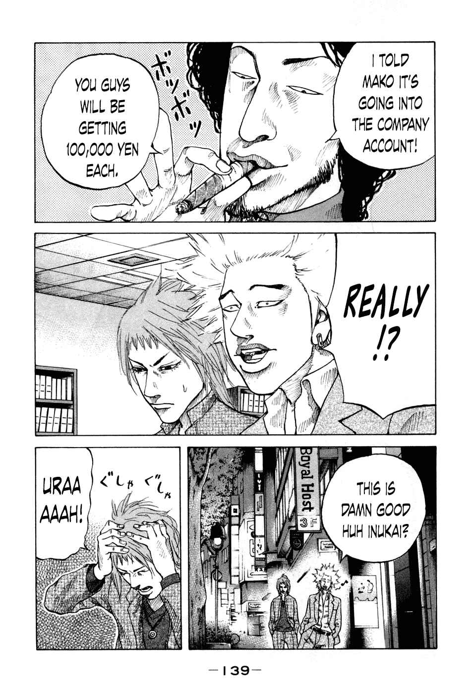Page 17 Chapter 46 Shinjuku Swan