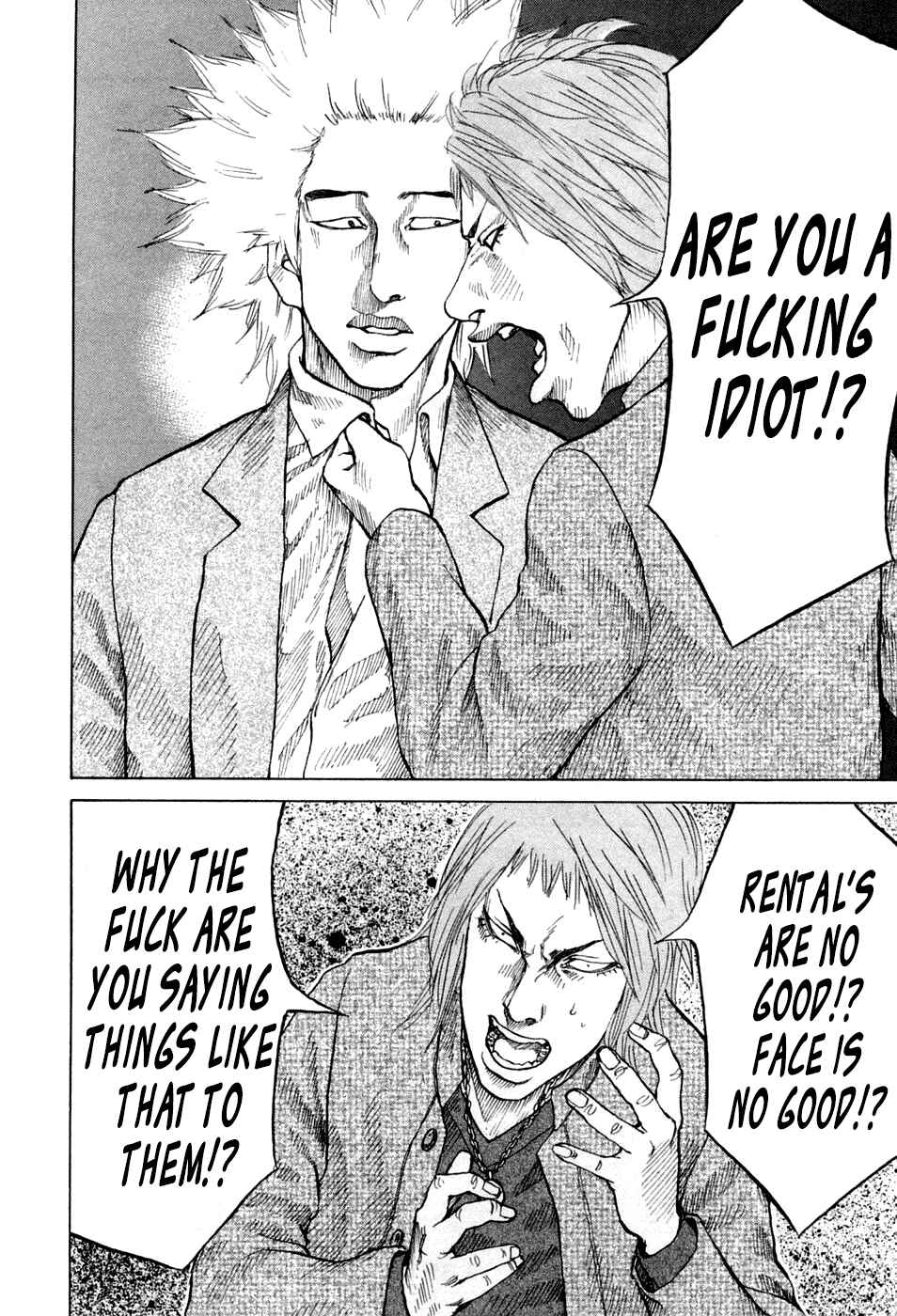 Page 18 Chapter 46 Shinjuku Swan