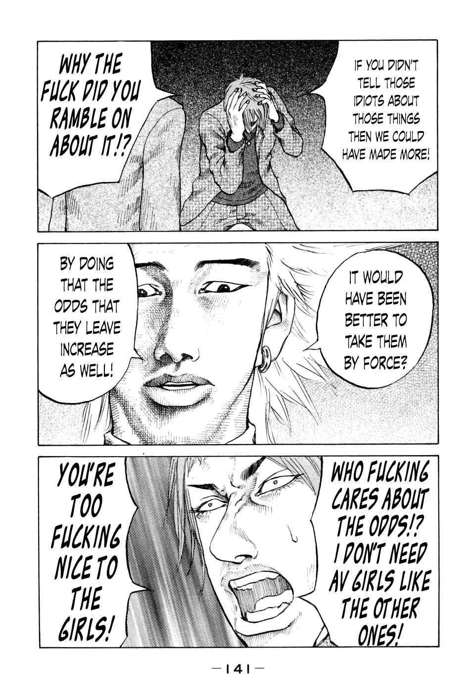 Page 19 Chapter 46 Shinjuku Swan