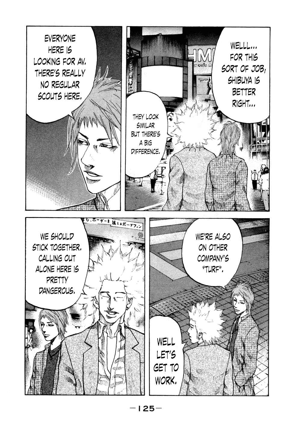 Page 3 Chapter 46 Shinjuku Swan