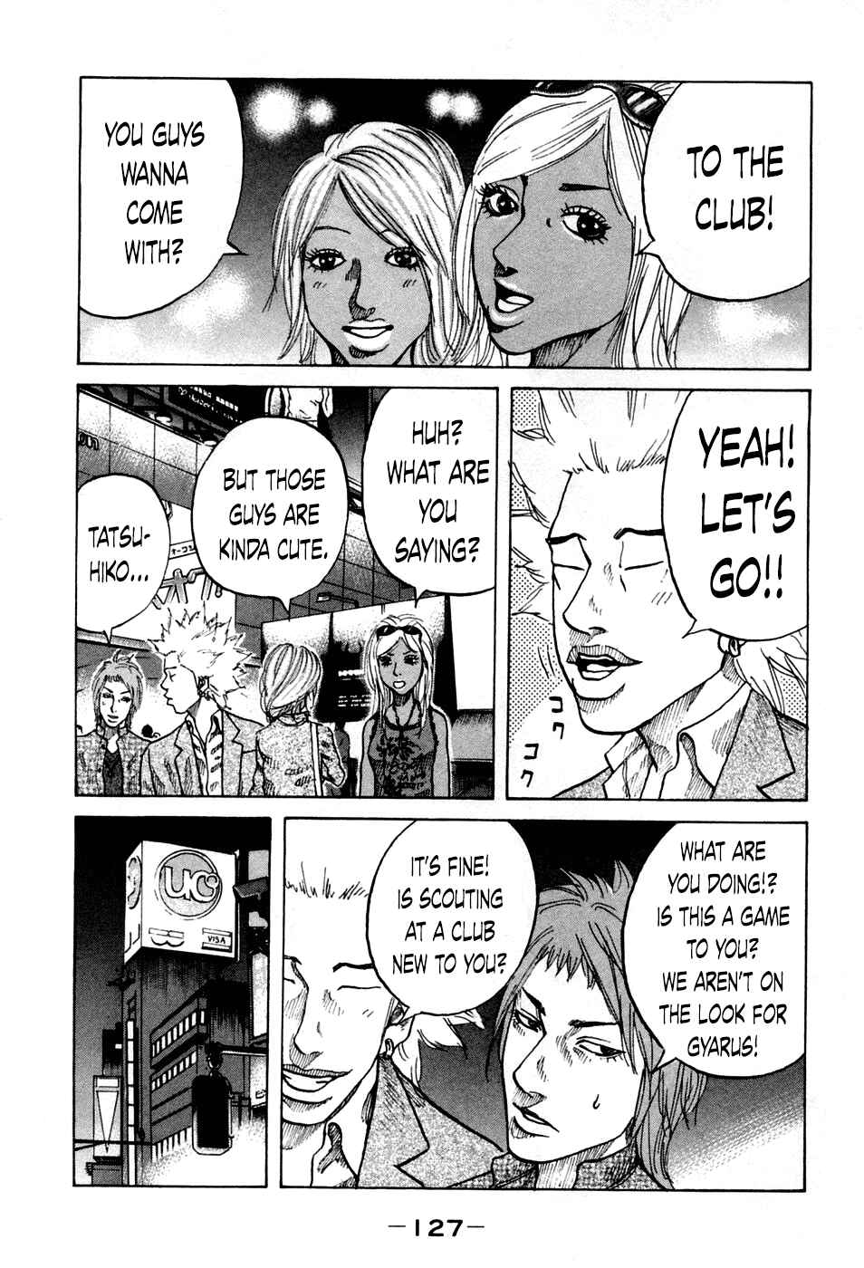 Page 5 Chapter 46 Shinjuku Swan