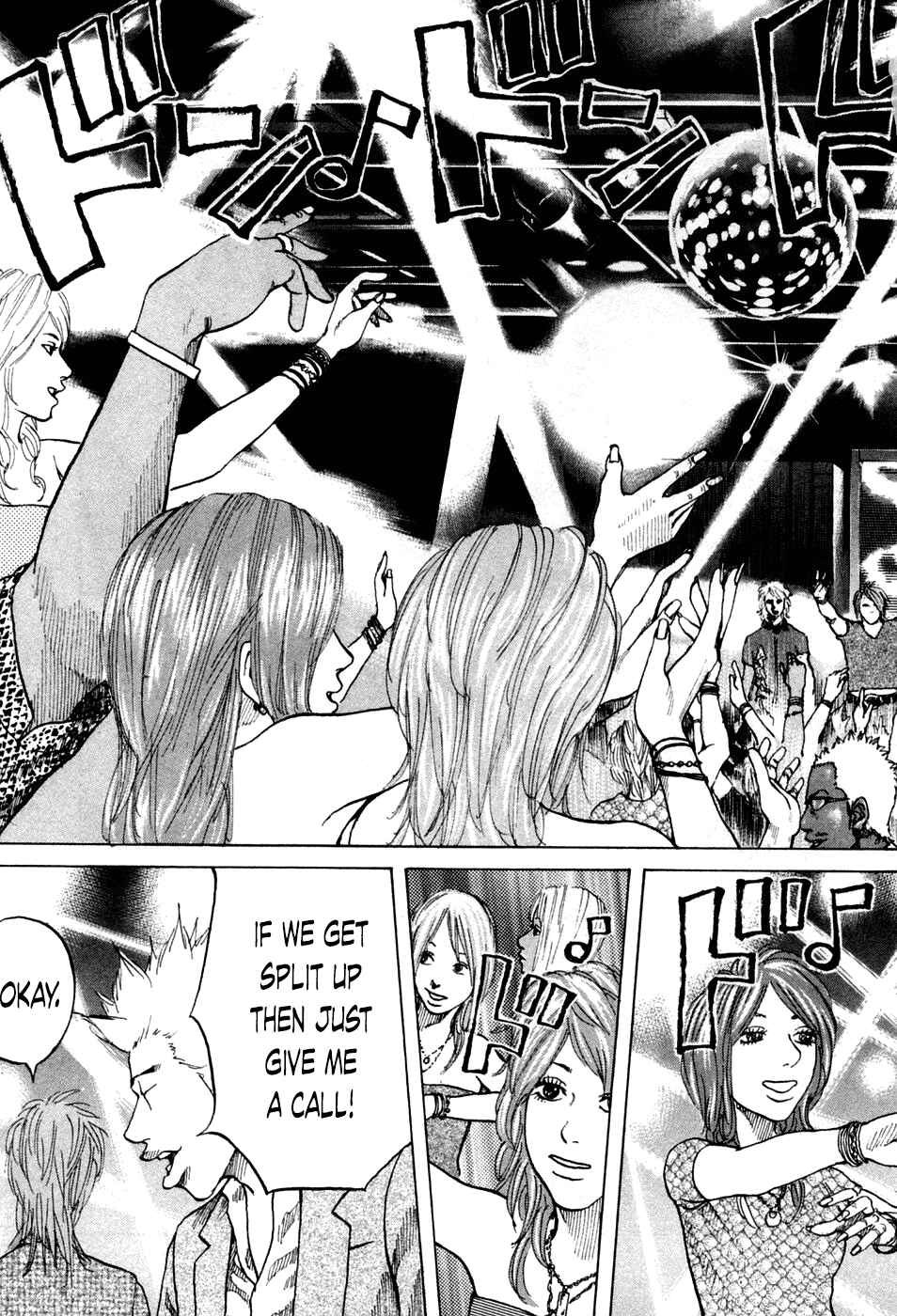 Page 7 Chapter 46 Shinjuku Swan