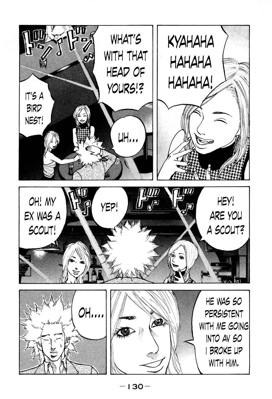 Page 8 Chapter 46 Shinjuku Swan