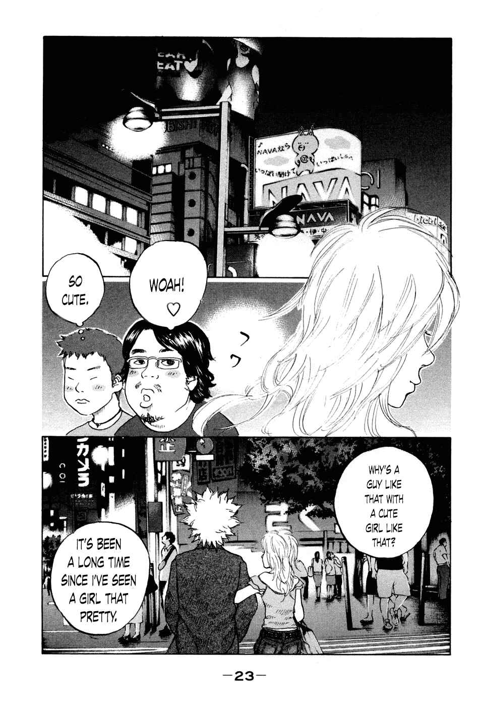 Page 1 Chapter 41 Shinjuku Swan