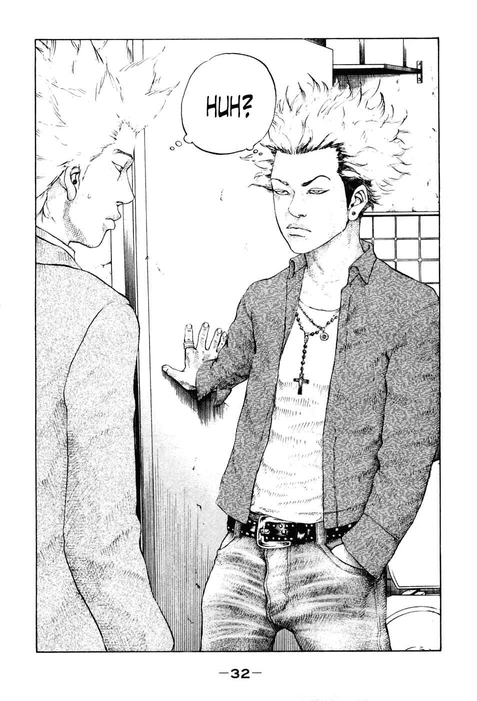 Page 10 Chapter 41 Shinjuku Swan