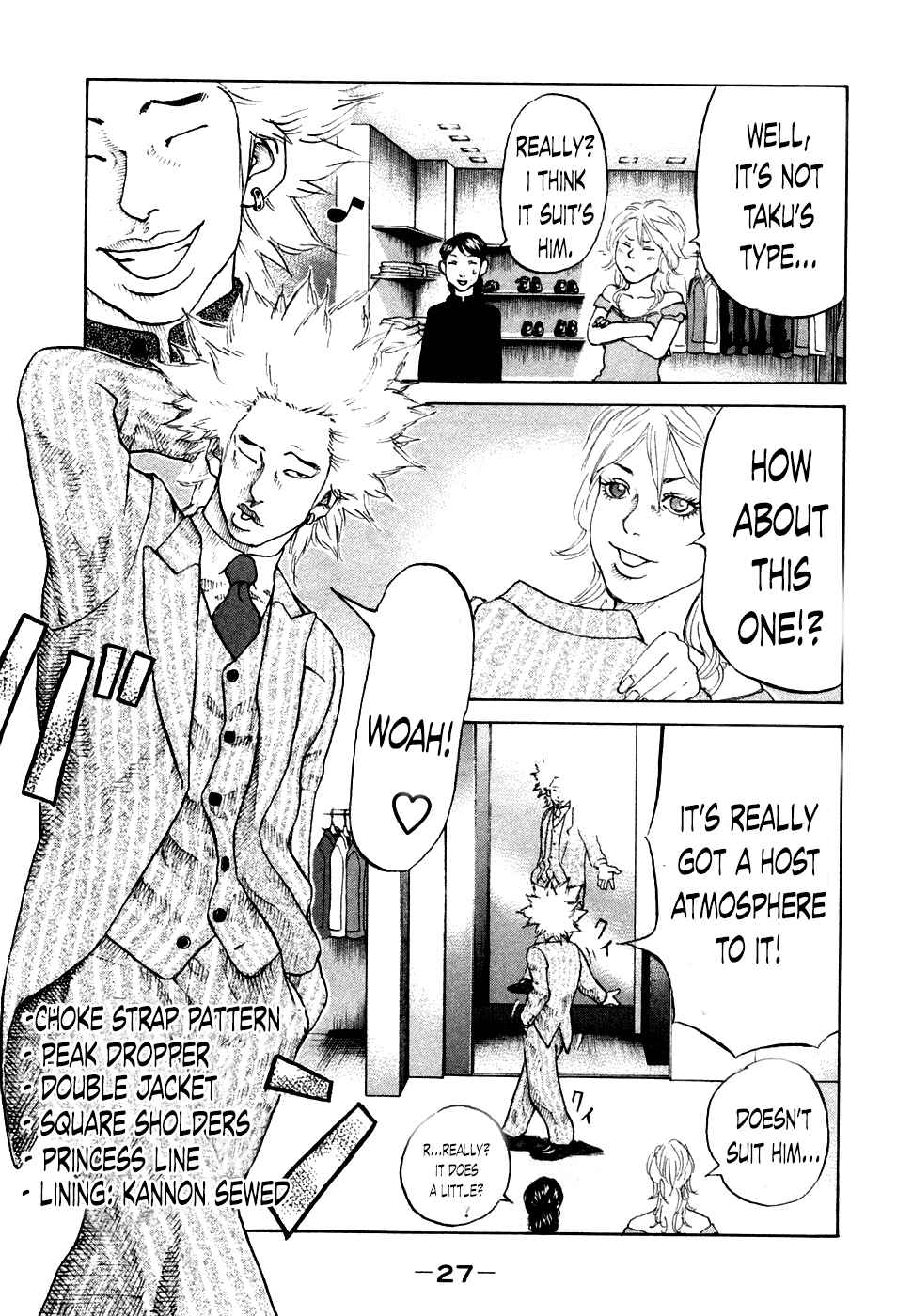 Page 5 Chapter 41 Shinjuku Swan