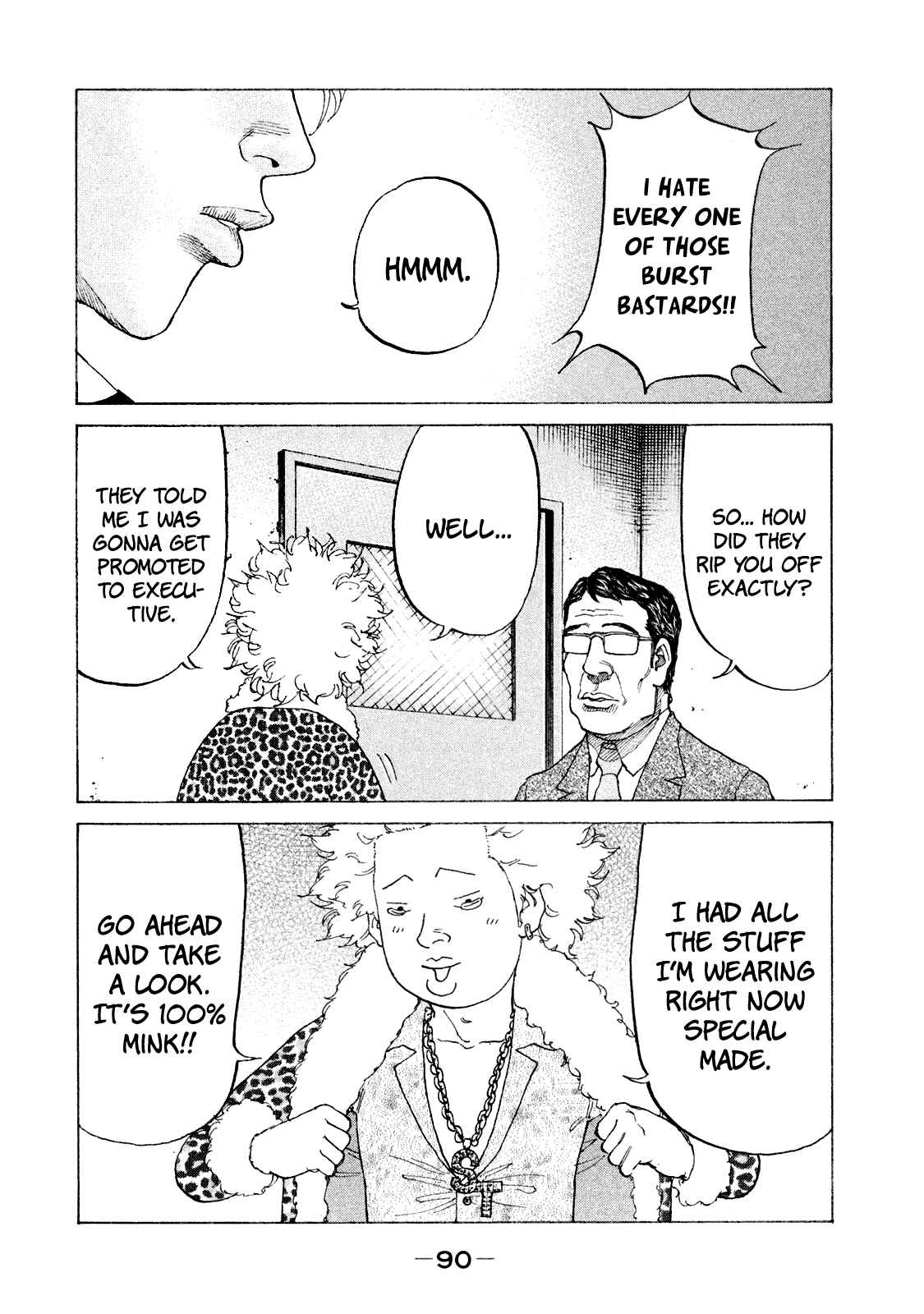 Page 13 Chapter 167 Shinjuku Swan