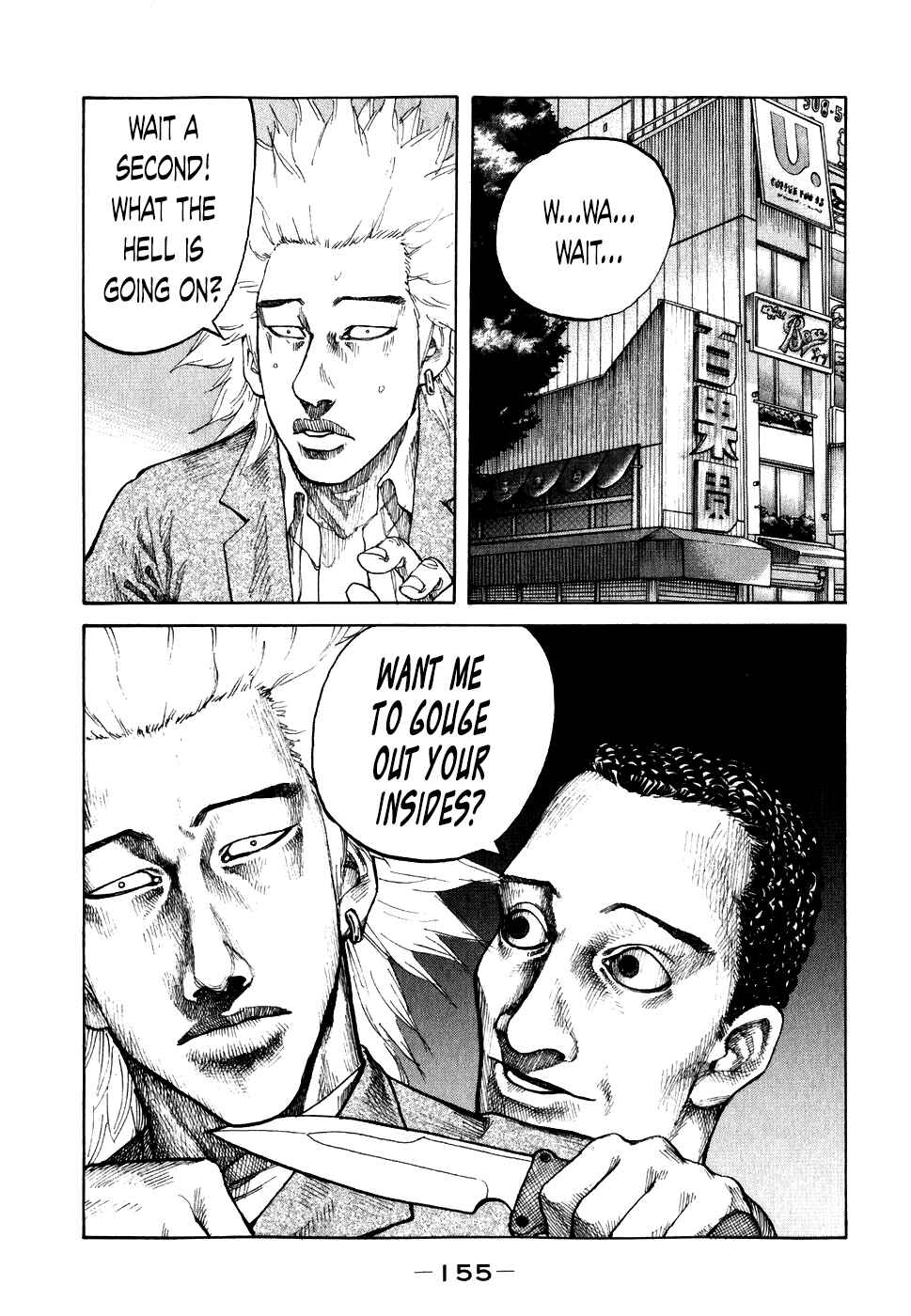 Page 12 Chapter 68 Shinjuku Swan