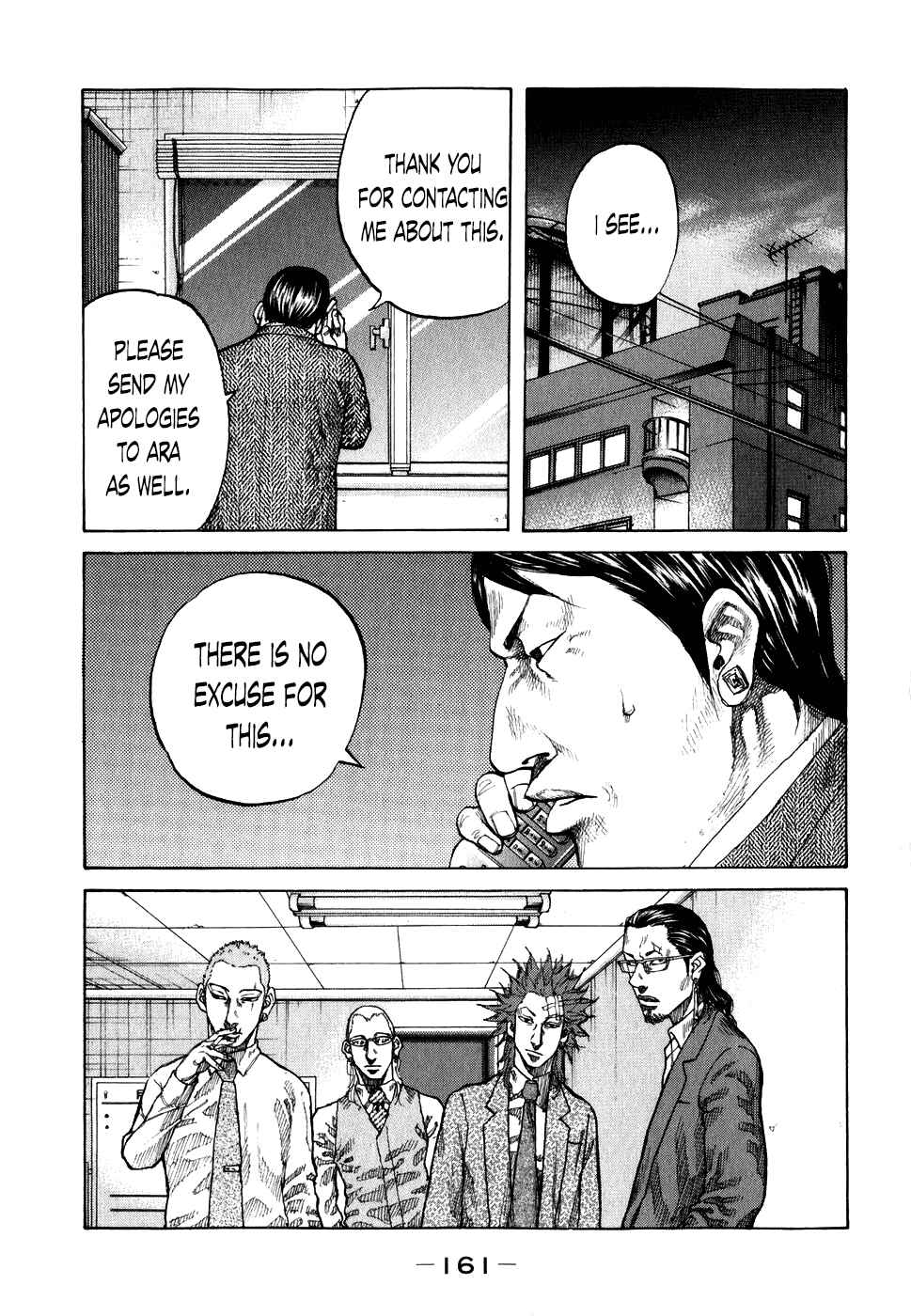 Page 18 Chapter 68 Shinjuku Swan