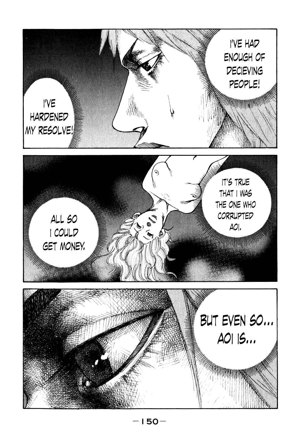 Page 7 Chapter 68 Shinjuku Swan