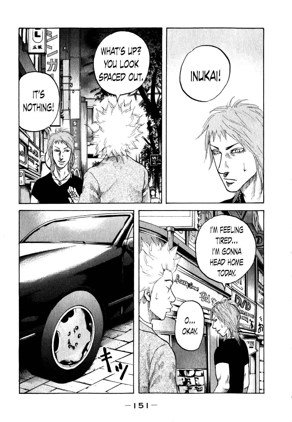 Page 8 Chapter 68 Shinjuku Swan