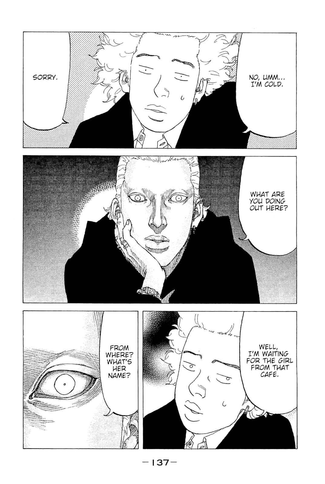 Page 15 Chapter 230 Shinjuku Swan