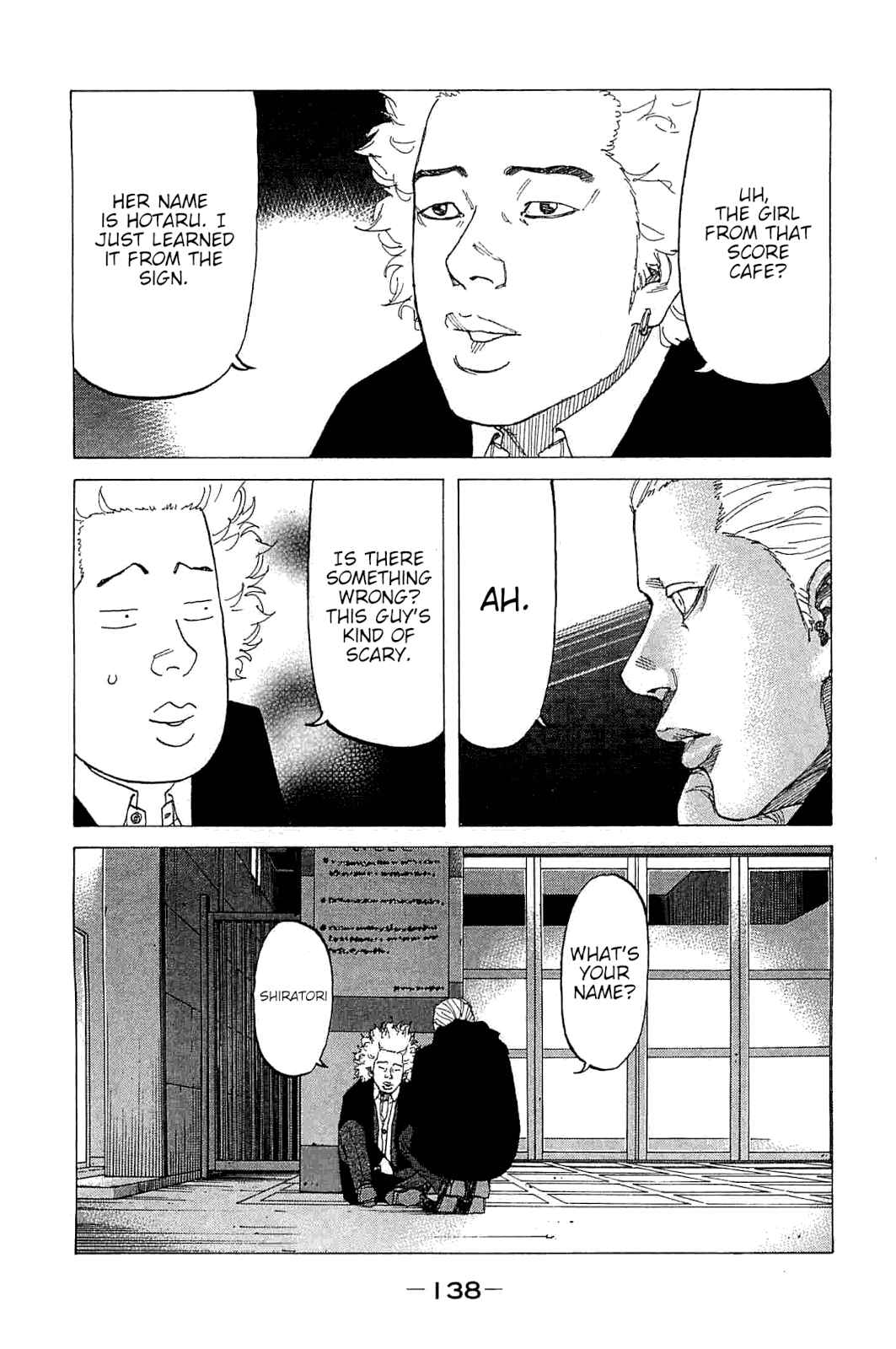 Page 16 Chapter 230 Shinjuku Swan