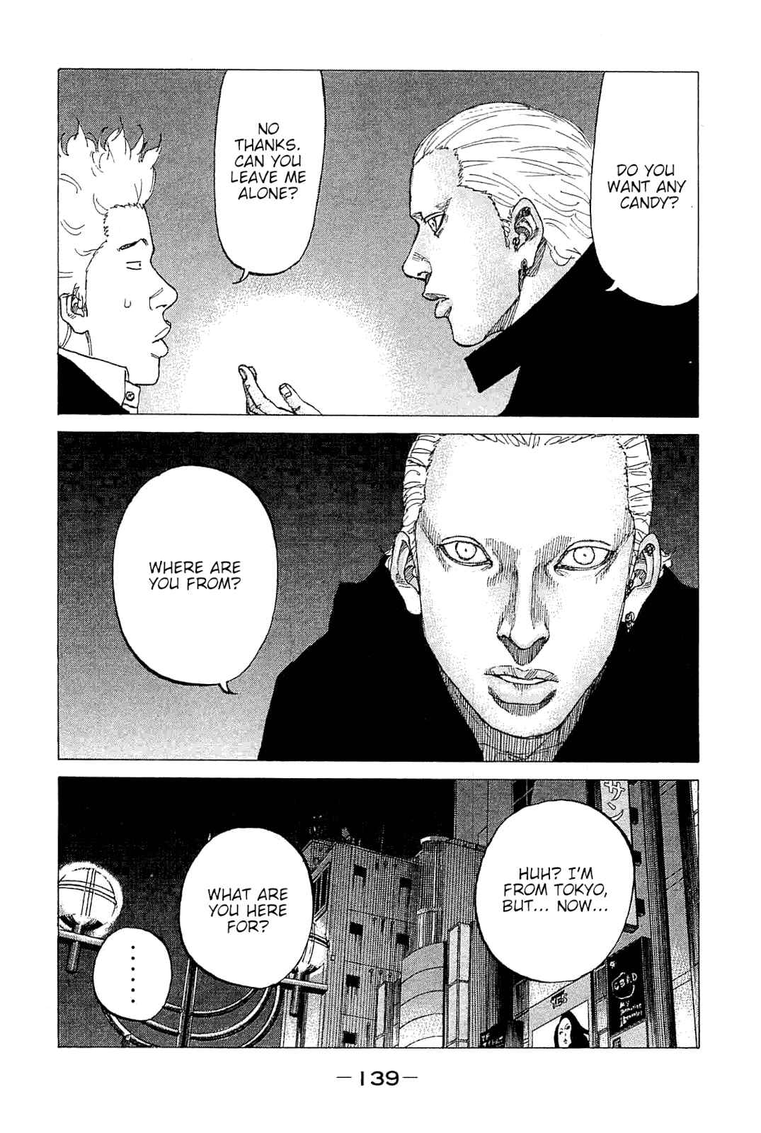 Page 17 Chapter 230 Shinjuku Swan
