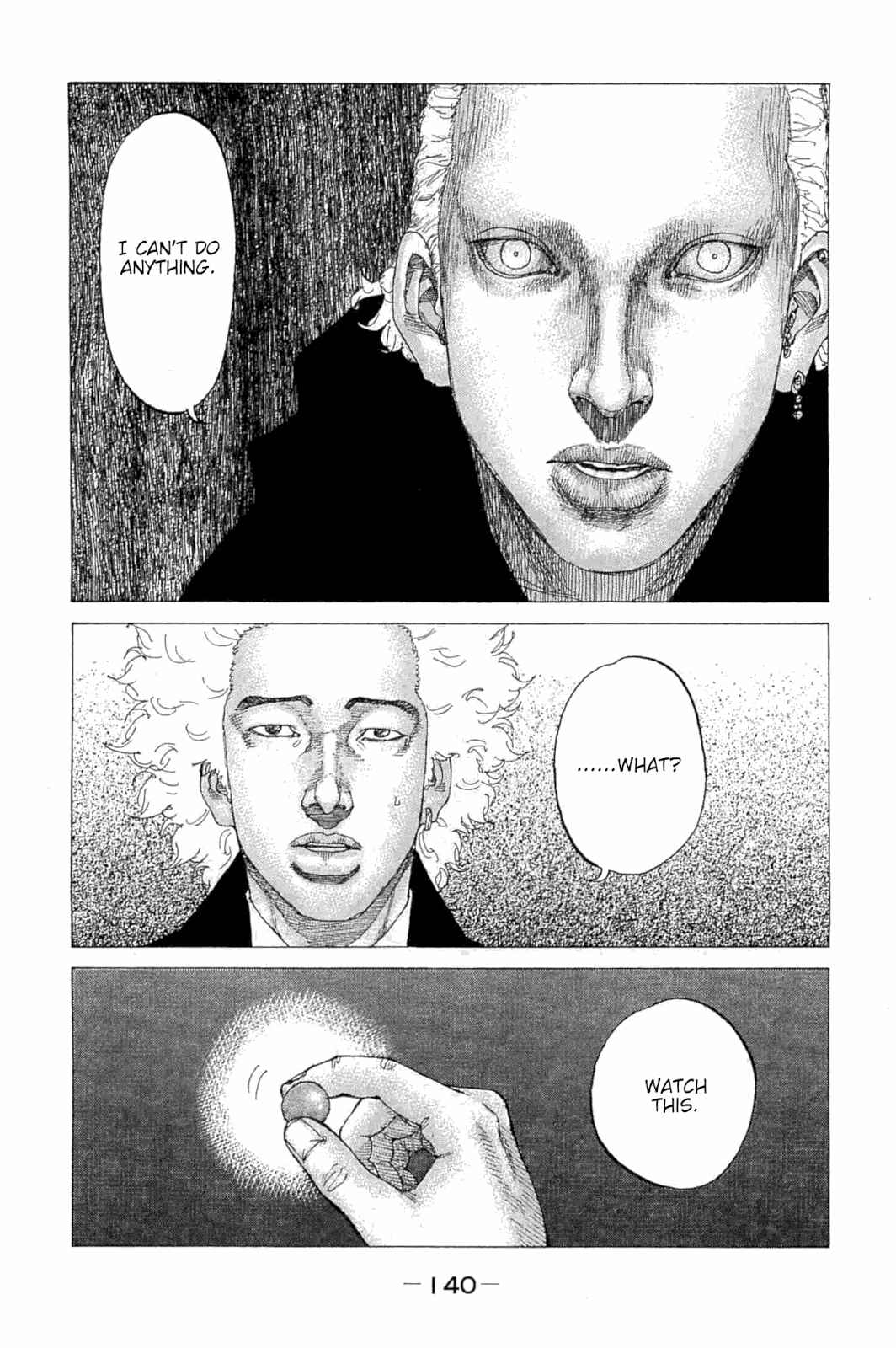 Page 18 Chapter 230 Shinjuku Swan
