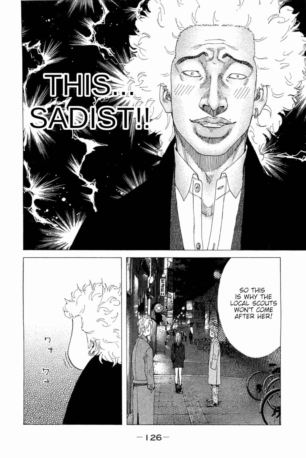 Page 4 Chapter 230 Shinjuku Swan