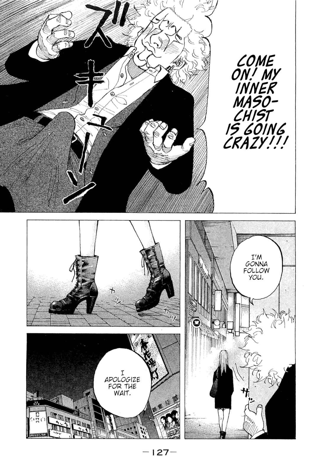 Page 5 Chapter 230 Shinjuku Swan