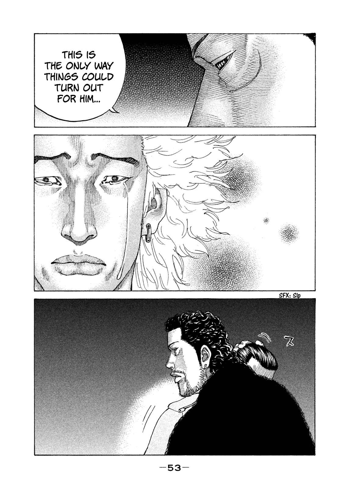 Page 12 Chapter 156 Shinjuku Swan