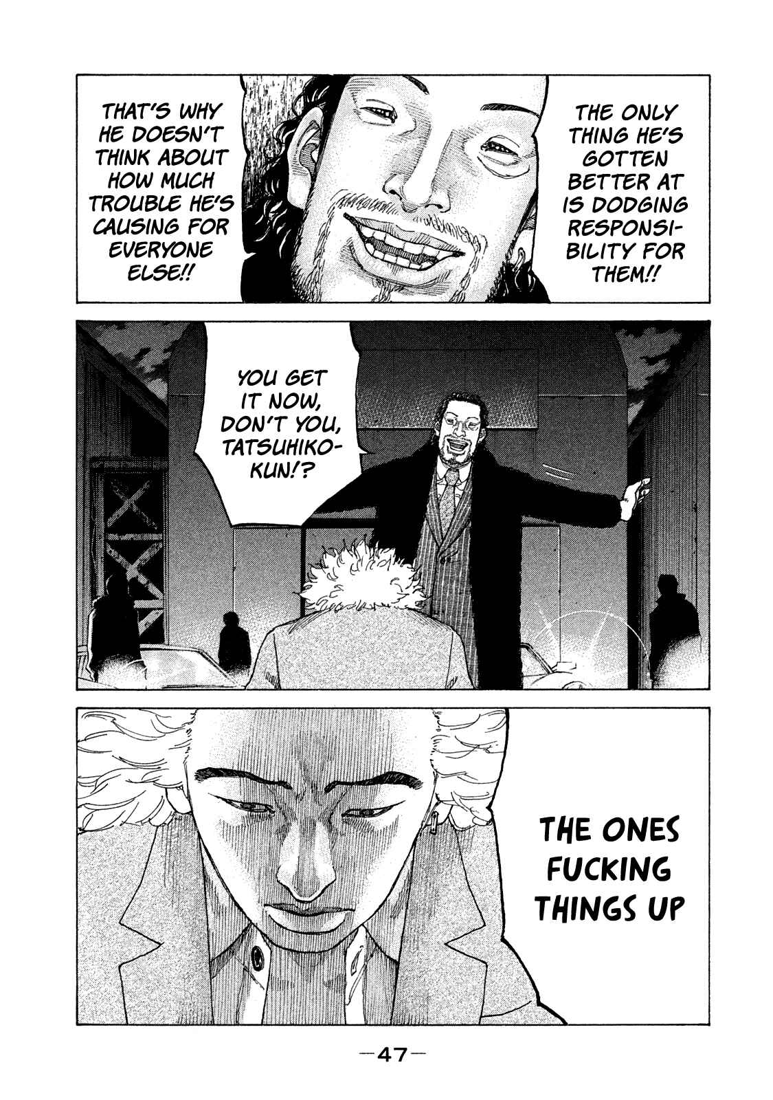 Page 6 Chapter 156 Shinjuku Swan