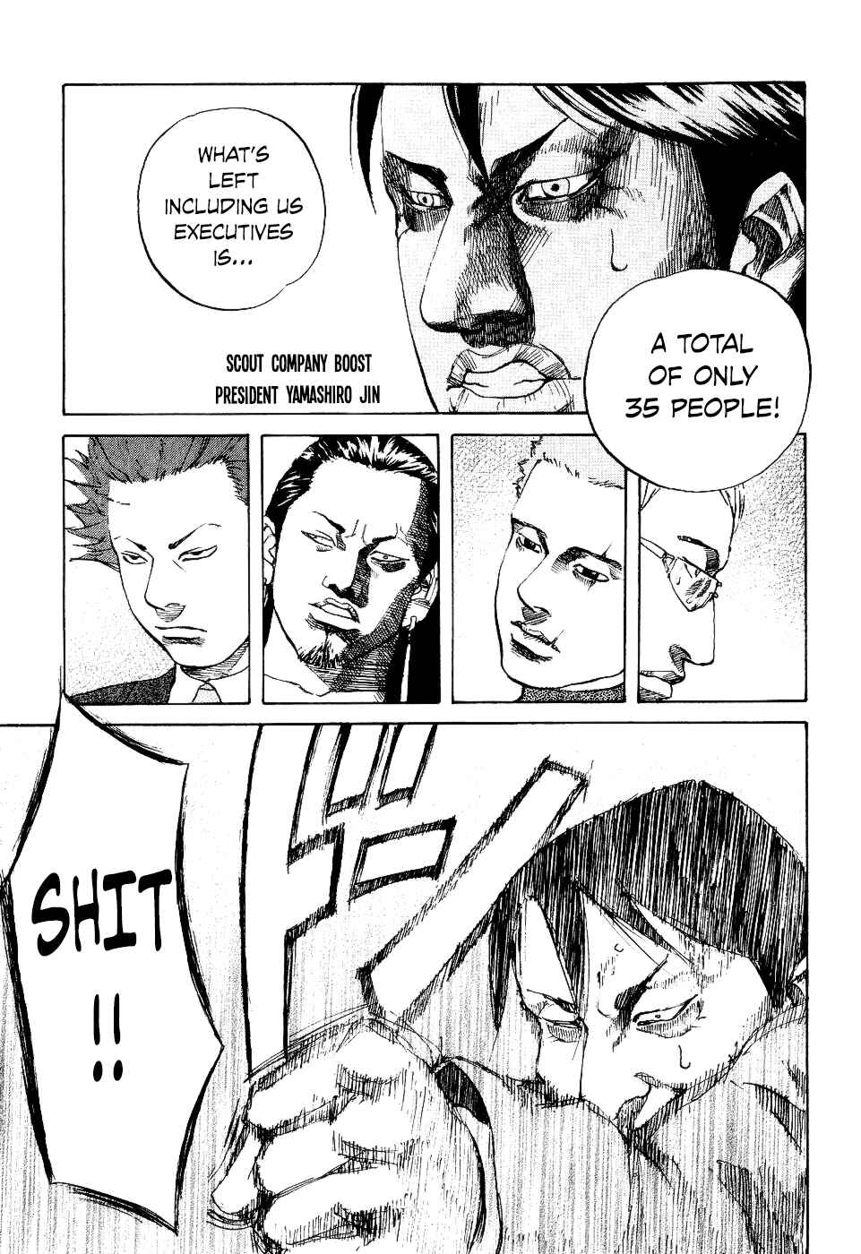 Page 1 Chapter 13 Shinjuku Swan