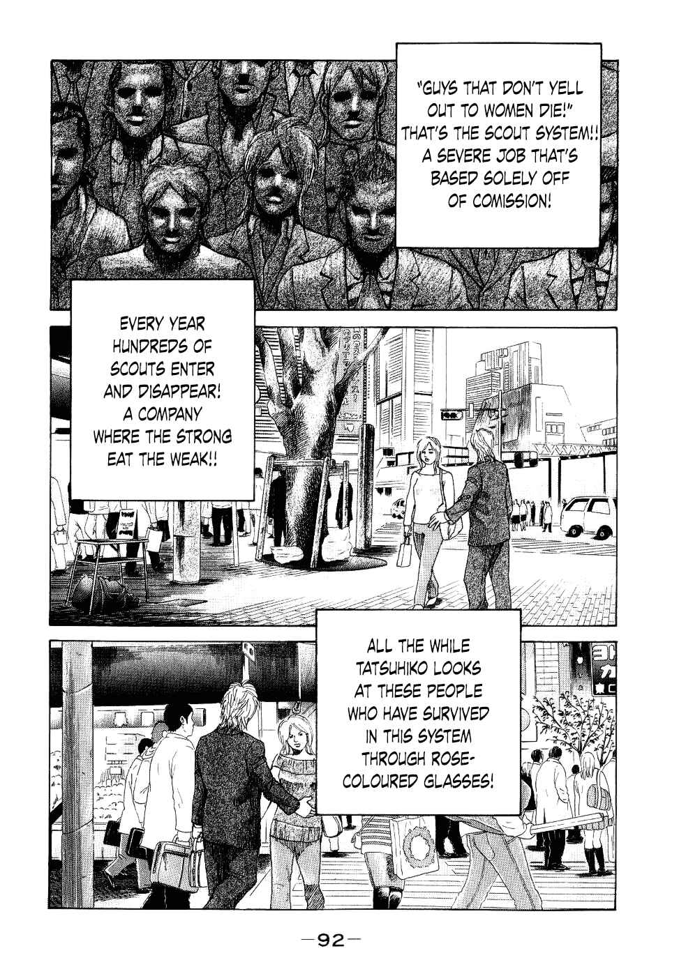 Page 10 Chapter 13 Shinjuku Swan