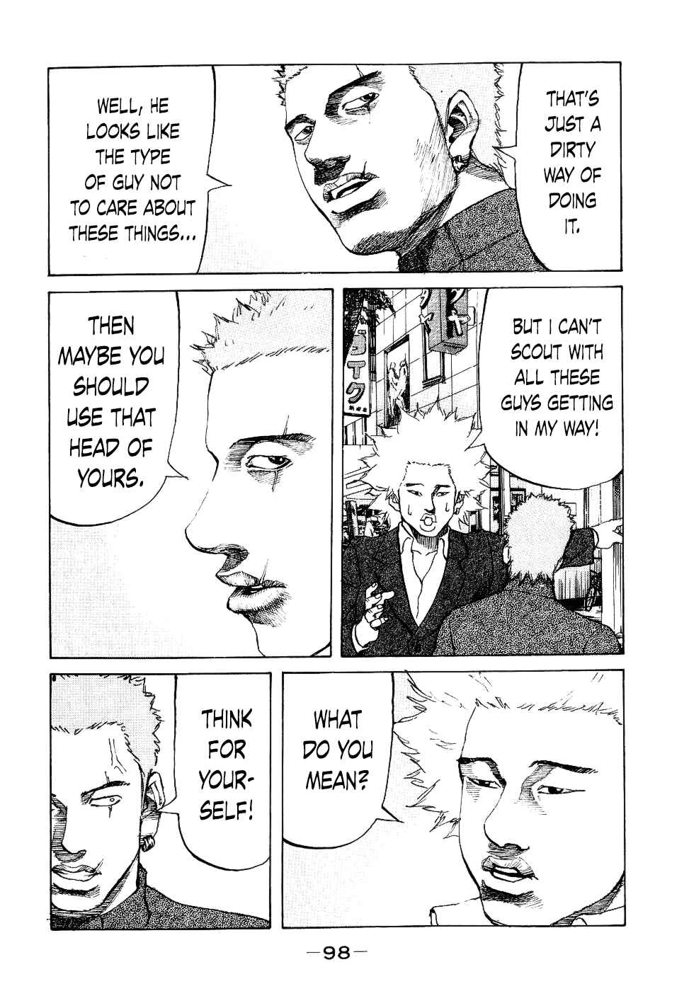 Page 16 Chapter 13 Shinjuku Swan