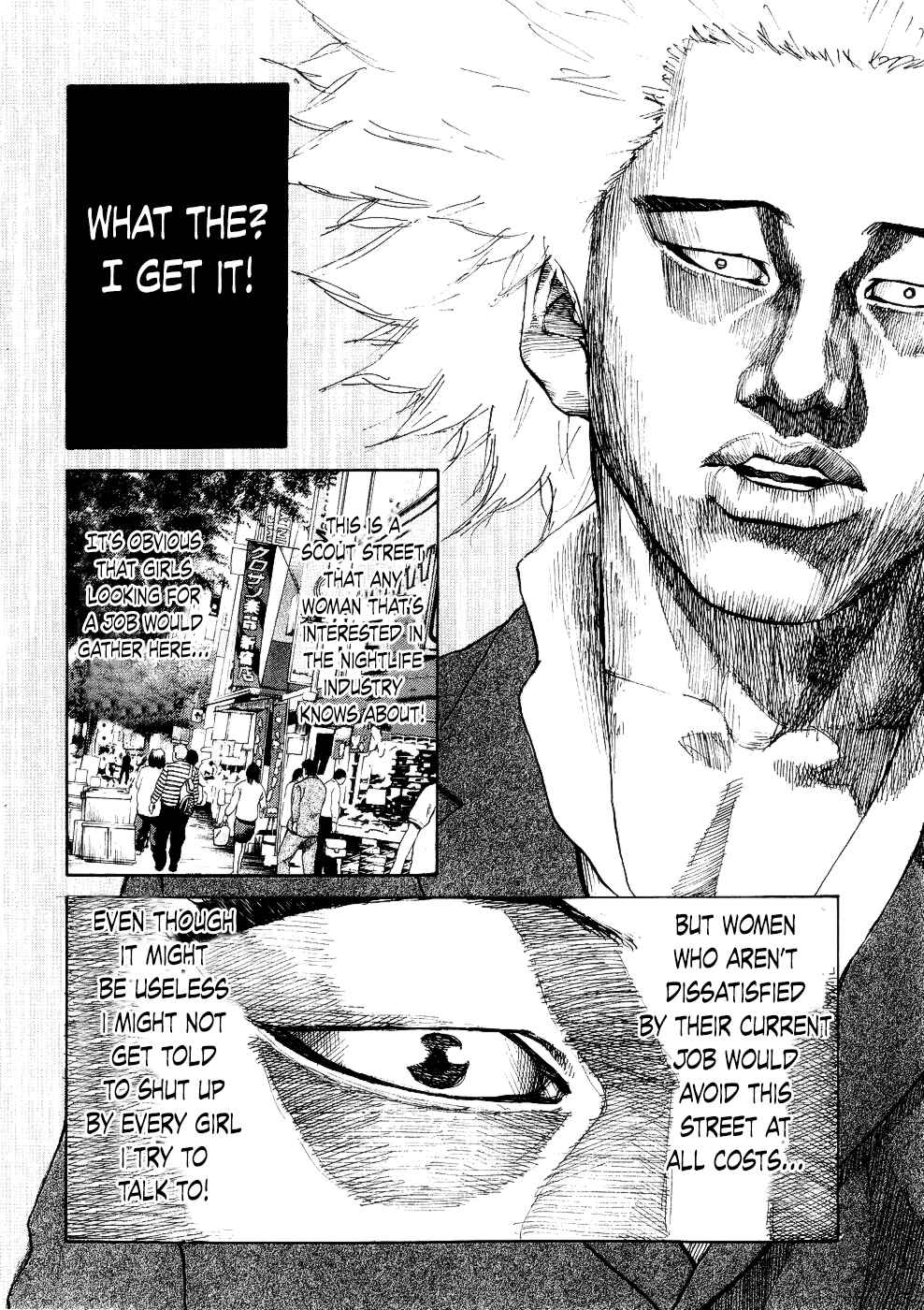 Page 18 Chapter 13 Shinjuku Swan