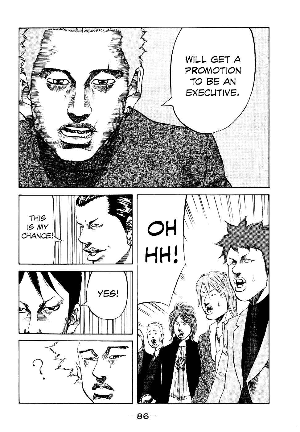 Page 4 Chapter 13 Shinjuku Swan