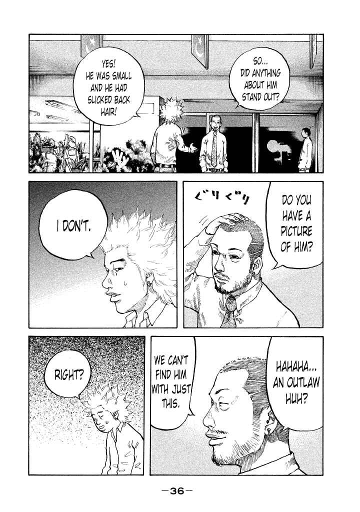 Page 14 Chapter 83 Shinjuku Swan