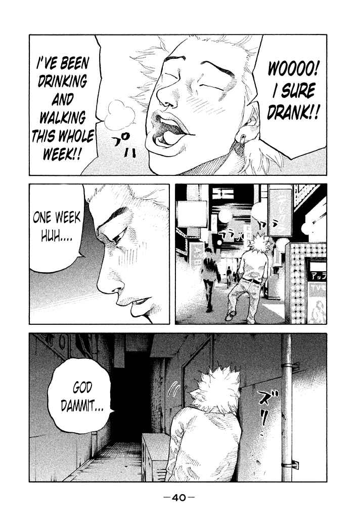 Page 18 Chapter 83 Shinjuku Swan