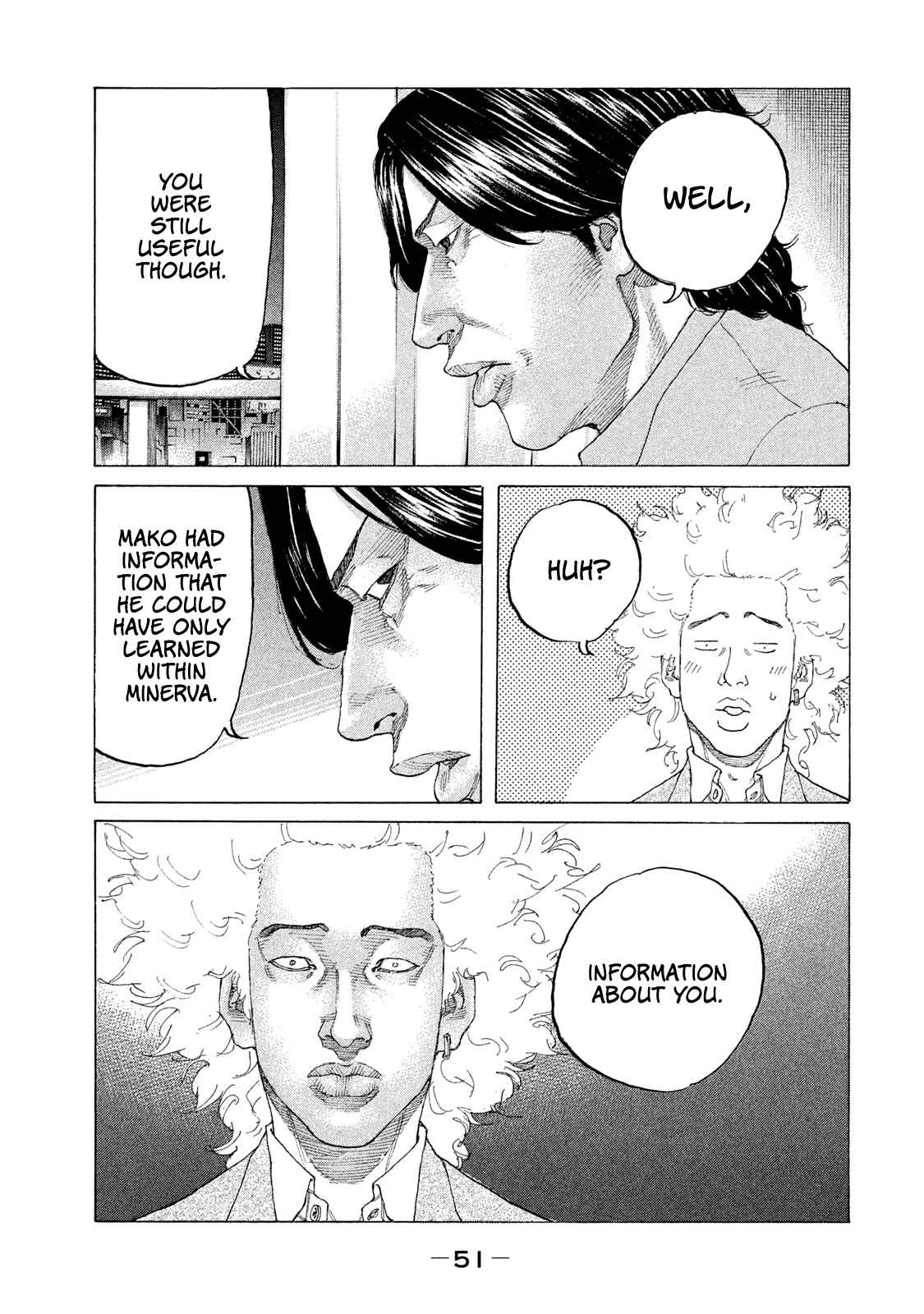 Page 10 Chapter 196 Shinjuku Swan