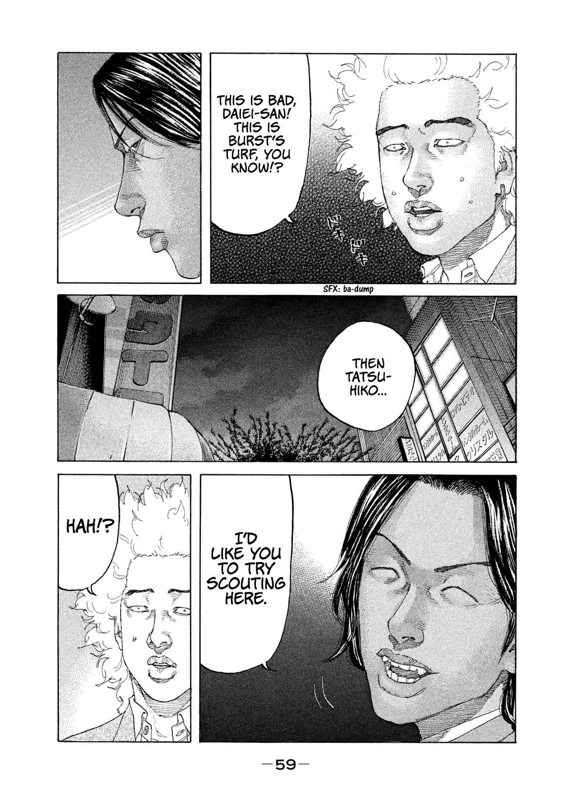 Page 18 Chapter 196 Shinjuku Swan