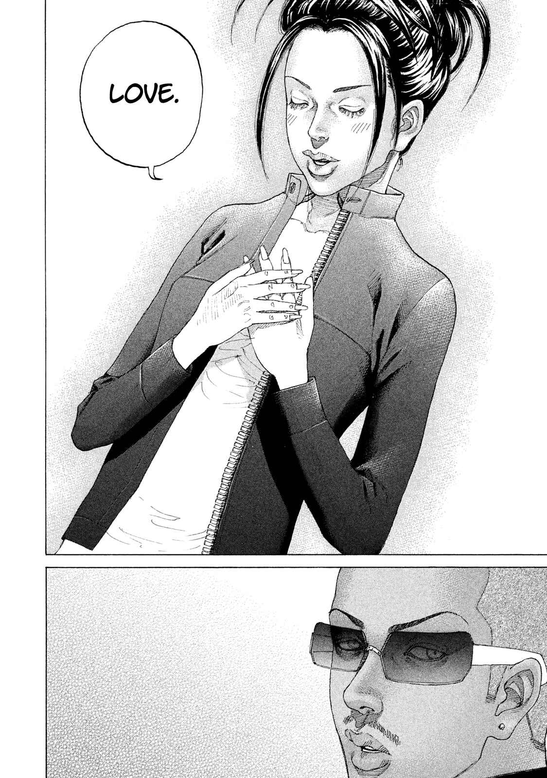Page 7 Chapter 196 Shinjuku Swan