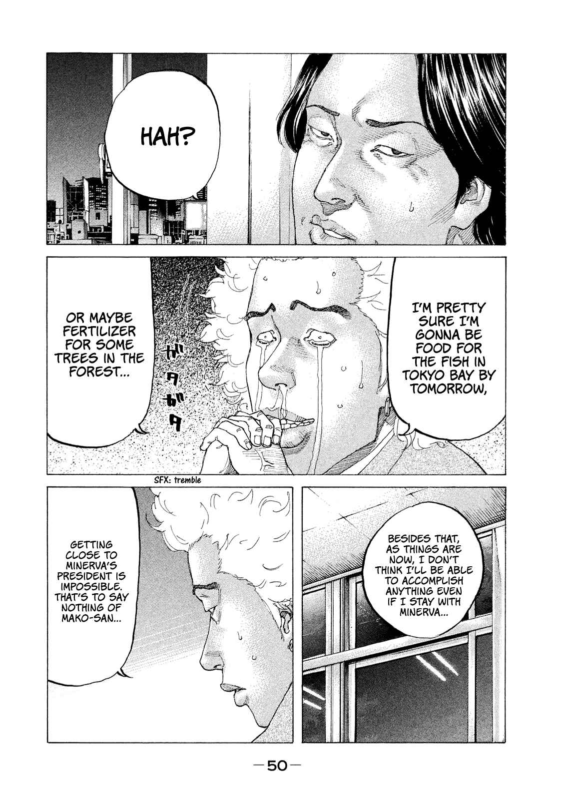 Page 9 Chapter 196 Shinjuku Swan