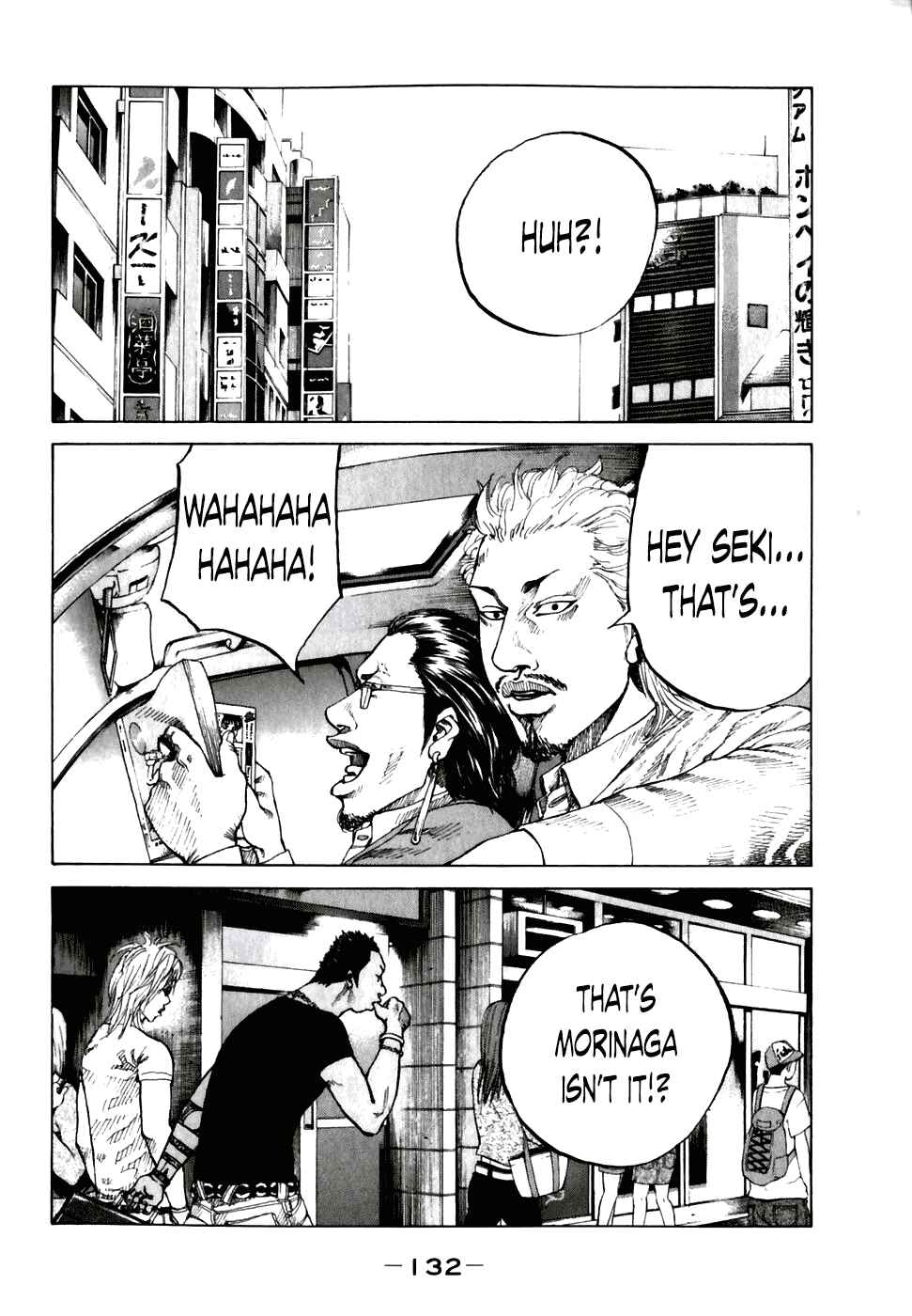 Page 10 Chapter 57 Shinjuku Swan