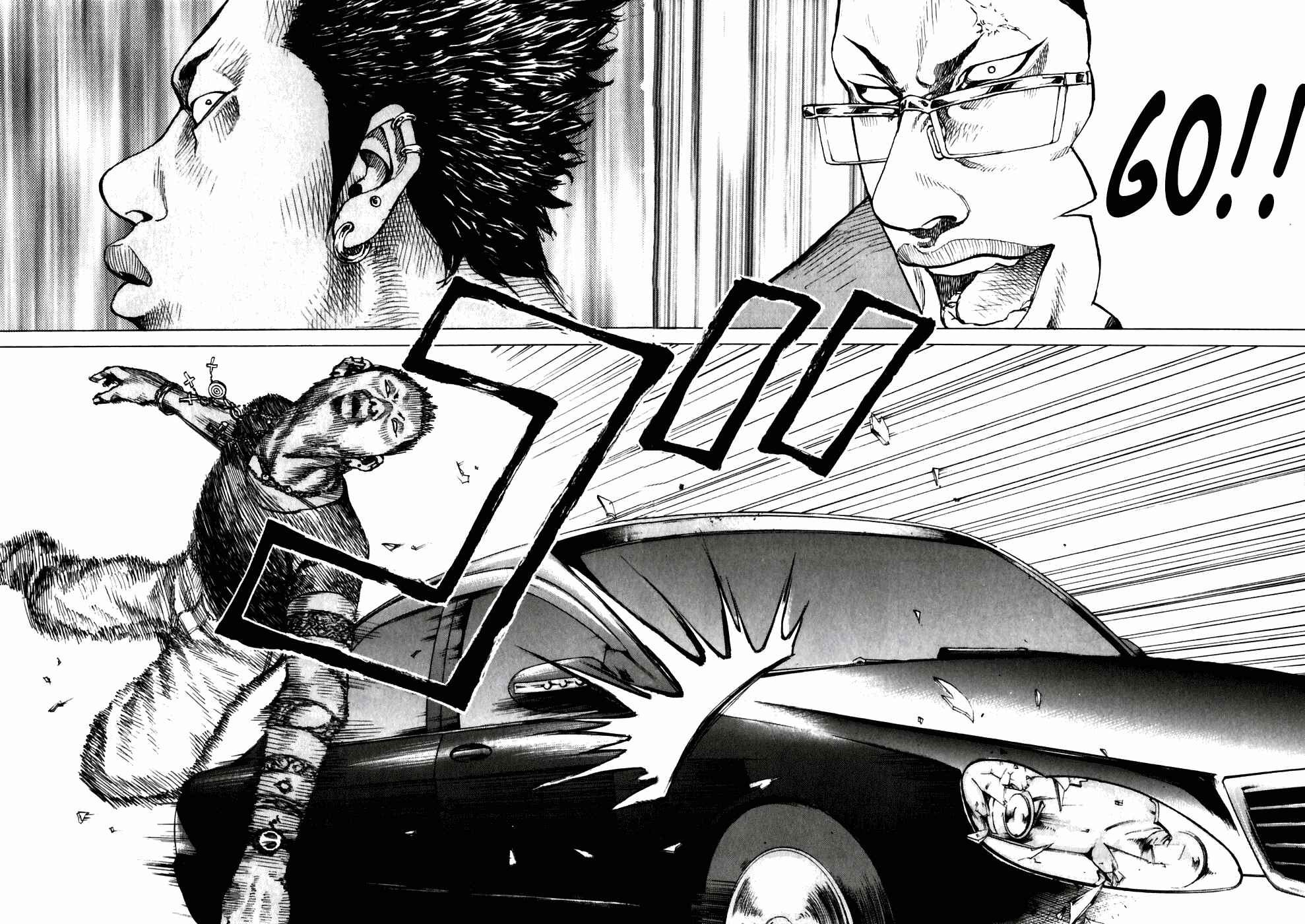 Page 14 Chapter 57 Shinjuku Swan