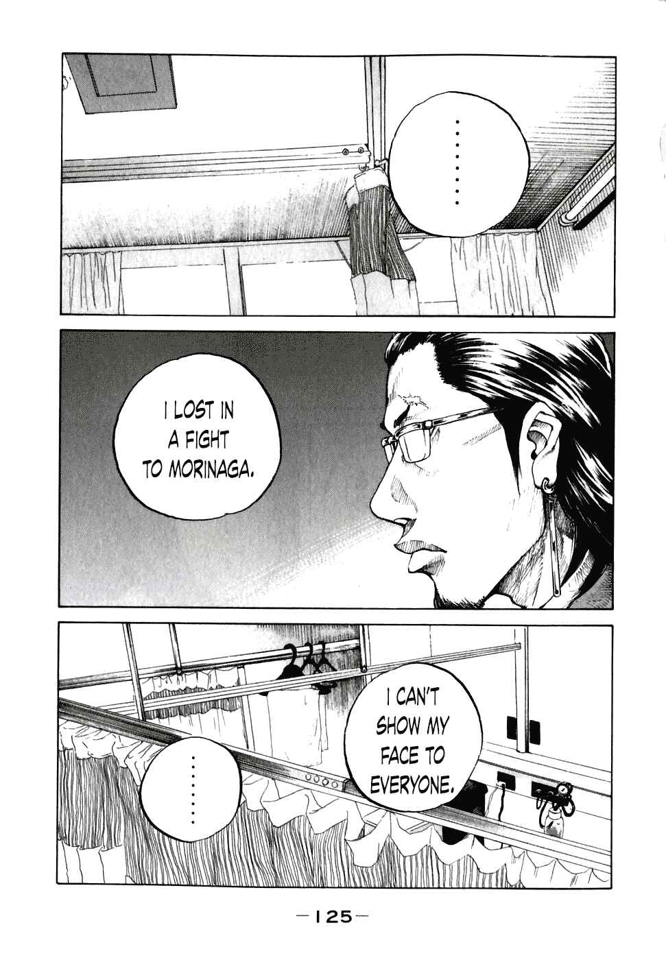 Page 3 Chapter 57 Shinjuku Swan