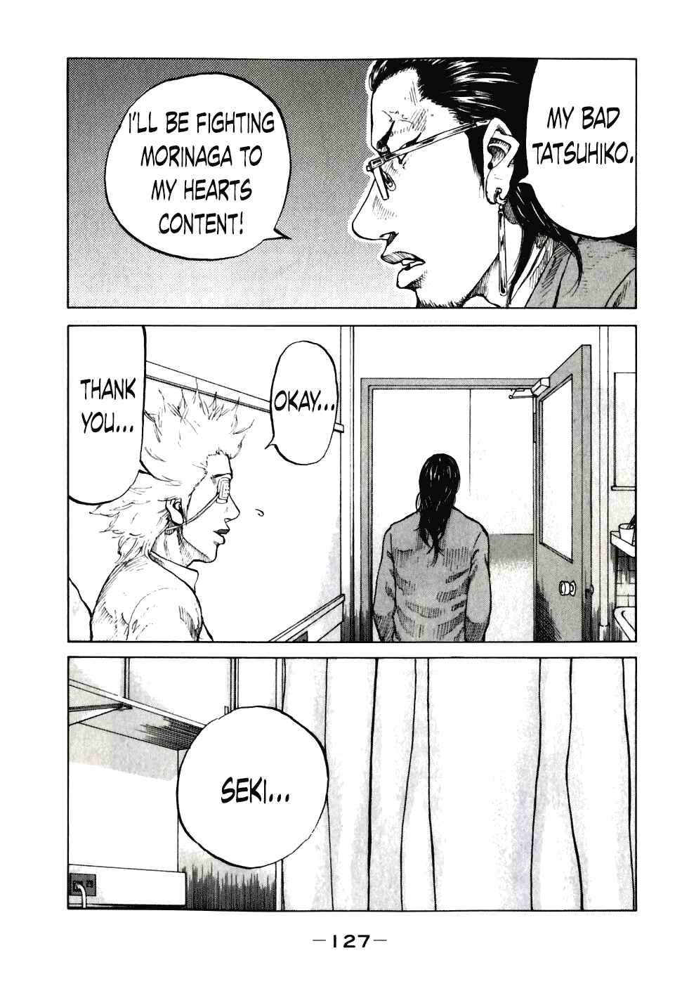 Page 5 Chapter 57 Shinjuku Swan