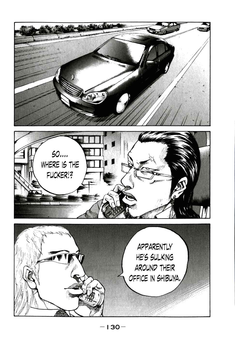 Page 8 Chapter 57 Shinjuku Swan