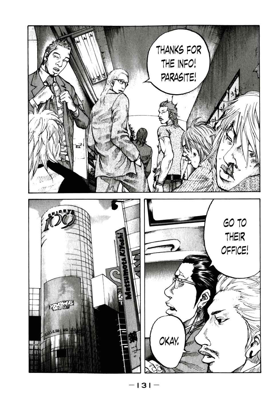 Page 9 Chapter 57 Shinjuku Swan